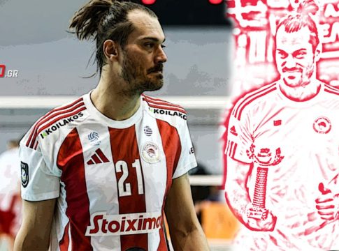 Oλυμπιακός: Η επιστροφή Τζούριτς