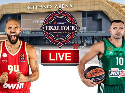 LIVE: Ολυμπιακός – Παναθηναϊκός
