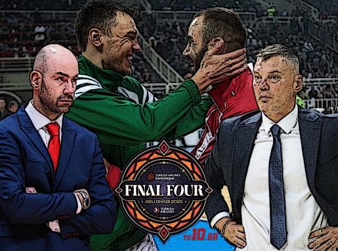 Για την κορυφή της Euroleague, Μονακό και Φενέρμπαχτσε – Ελληνικός αλλά… μικρός τελικός για Ολυμπιακό και Παναθηναϊκό
