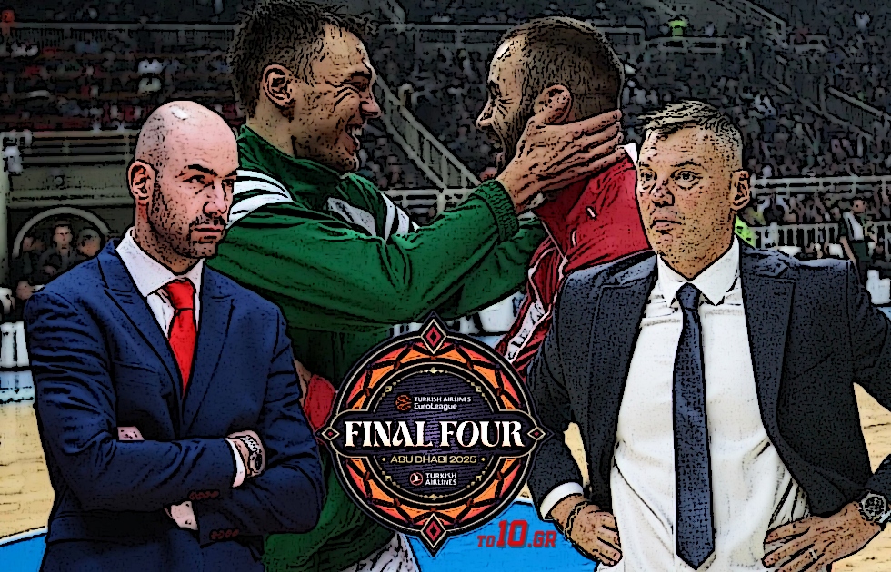 Euroleague: Σπανούλης – Γιασικεβίτσιους και το ιστορικό ρεκόρ που κυνηγούν στον μεγάλο τελικό