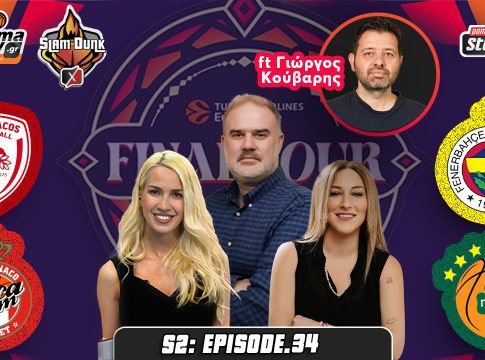 Slam Dunk 2 #34 | Φύγαμε για «αιώνιο» τελικό και η… κόλαση του Άμπου Ντάμπι