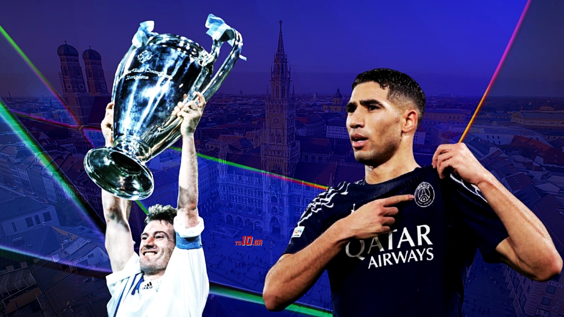 Η απίθανη σύμπτωση στον φετινό τελικό του Champions League, με εκείνον του 1993 (vid)