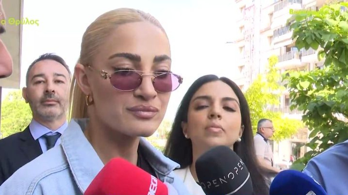 «Λύγισε» η Ιωάννα Τούνη: Τι συνέβη; (vid)