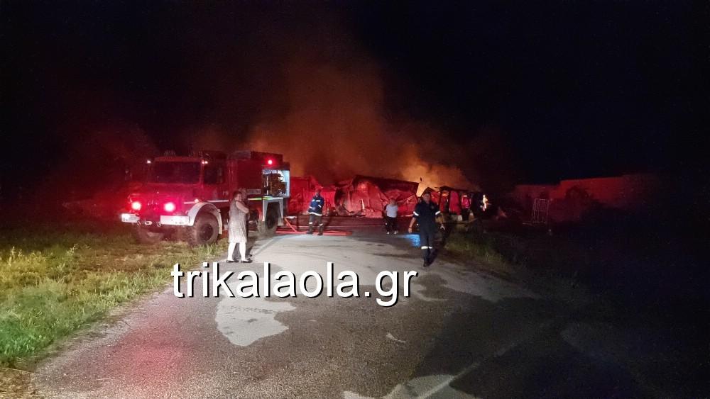 Καταστράφηκε ολοσχερώς από φωτιά επιχείρηση στα Τρίκαλα (vid)