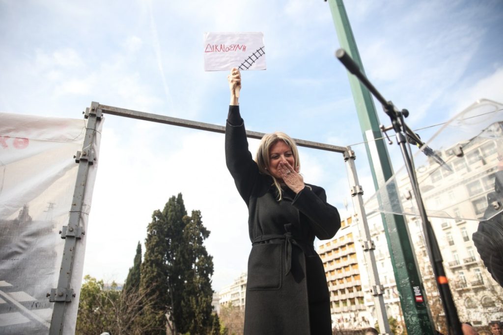 Ταυτοποιήθηκε ο δικαστικός που είπε στη Μαρία Καρυστιανού να «προσέχει»