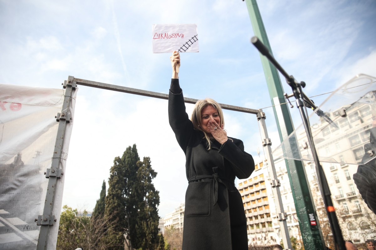 Ταυτοποιήθηκε ο δικαστικός που είπε στη Μαρία Καρυστιανού να «προσέχει»