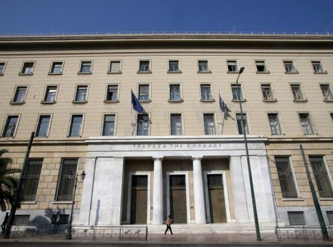 Έκθεση της ΤτΕ: Ανάπτυξη 2,3% φέτος – Οι κίνδυνοι και οι αβεβαιότητες