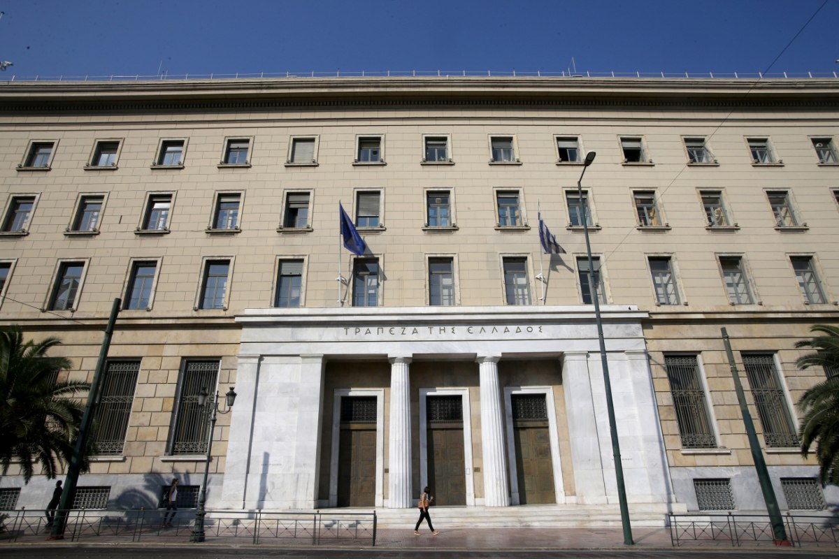Έκθεση της ΤτΕ: Ανάπτυξη 2,3% φέτος – Οι κίνδυνοι και οι αβεβαιότητες