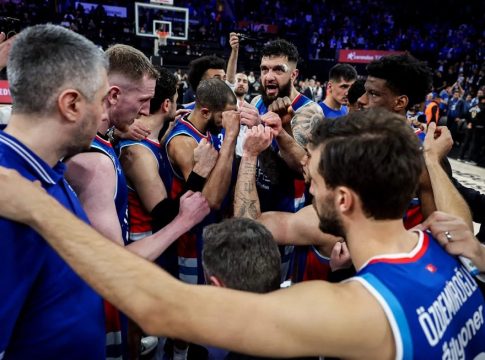 «Αυτός είναι ο προπονητής που αναλαμβάνει την Αναντολού Έφες» (pic)