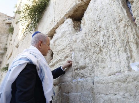 «Rising Lion»: Η βιβλική αναφορά της επιχείρησης του IDF στο Ιράν