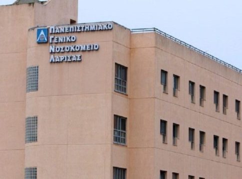 Λάρισα: 5χρονο αγόρι έπεσε από το μπαλκόνι – Χτύπησε στο κεφάλι και νοσηλεύεται διασωληνωμένο