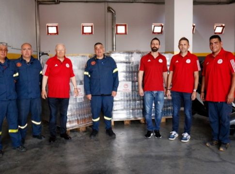 ΠΑΕ Ολυμπιακός: Κίνηση αλληλεγγύης προς το Πυροσβεστικό Σώμα (vid)
