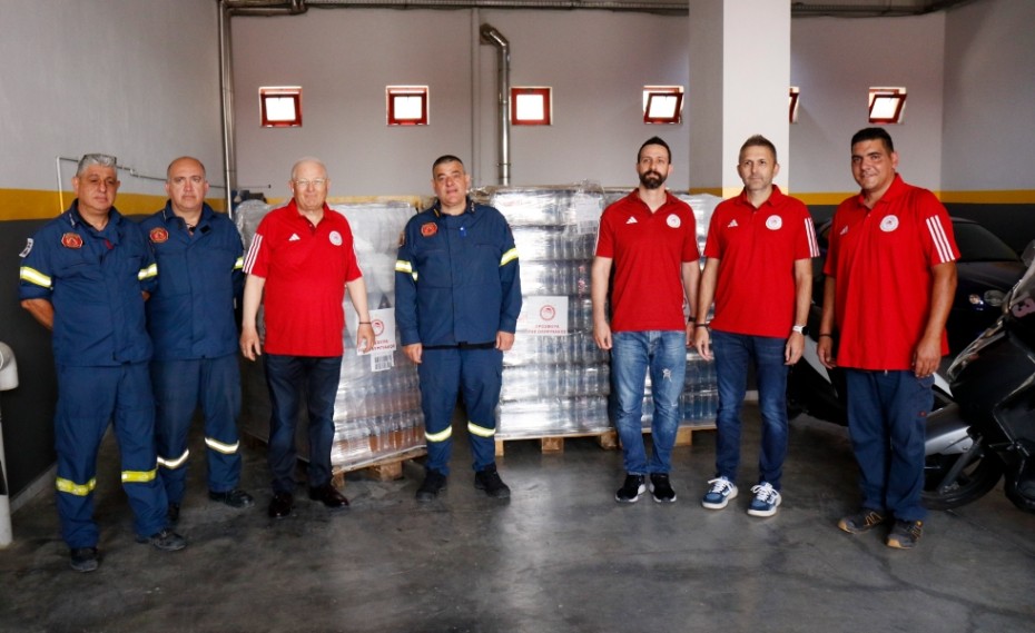 ΠΑΕ Ολυμπιακός: Κίνηση αλληλεγγύης προς το Πυροσβεστικό Σώμα (vid)
