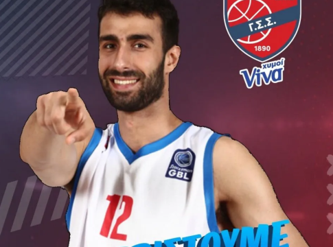 Πανιώνιος: Τέλος και ο Χουγκάζ