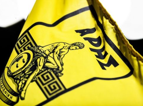 Η νέα σύνθεση της διοίκησης του Ερασιτέχνη Άρη