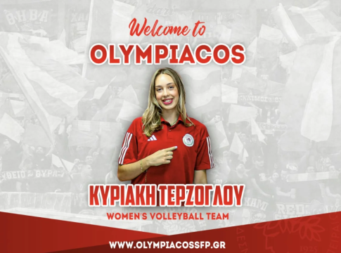 Ανακοίνωσε την προσθήκη της Τερζόγλου ο Ολυμπιακός