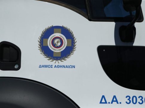 Δήμος Αθηναίων: Άστεγος επιτέθηκε σε υπάλληλο καθαριότητας