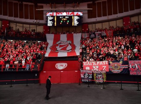 Ο Ολυμπιακός έβγαλε τα εισιτήρια για το Game 4 με τον Παναθηναϊκό