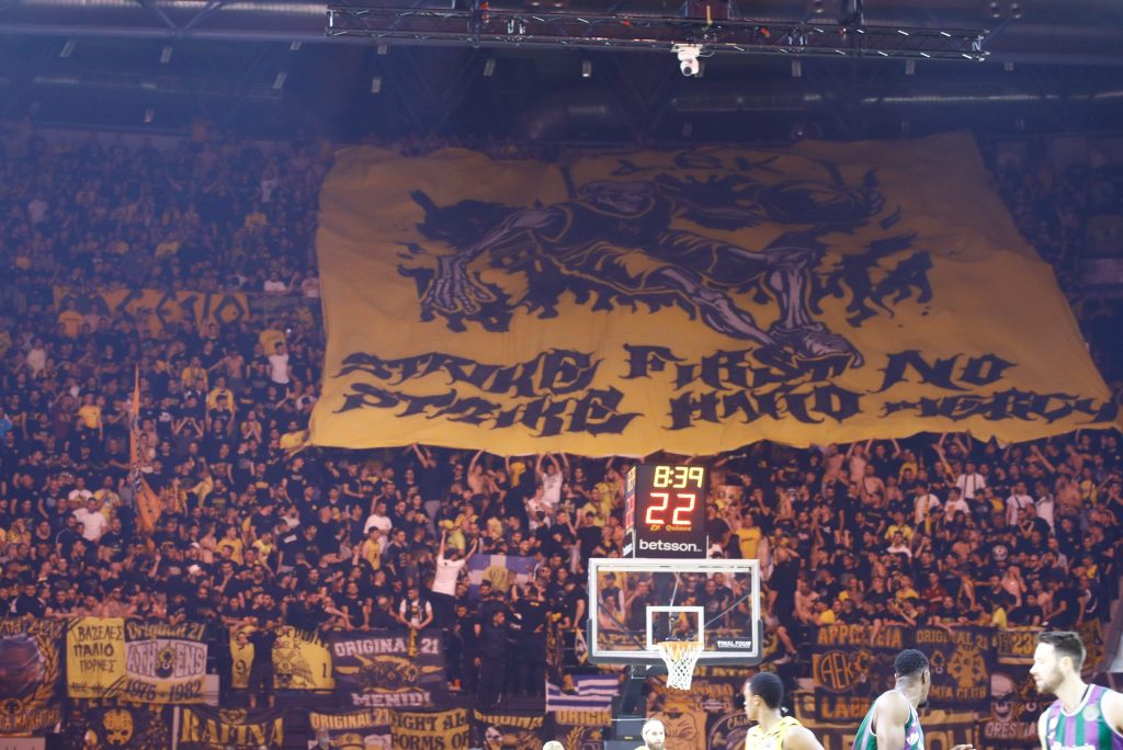 Με… Χατζηχρήστο το βίντεο-κάλεσμα της ΚΑΕ ΑΕΚ για τα διαρκείας