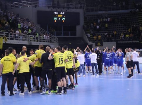 Βαριά «καμπάνα» από την EHF στην ΑΕΚ: Δύο χρόνια αποκλεισμός από την Ευρώπη και μεγάλο πρόστιμο