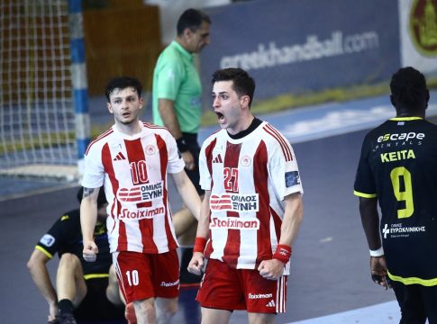 ΑΕΚ – Ολυμπιακός 30-32: Αυτή την κούπα μόνο η Ολυμπιακάρα