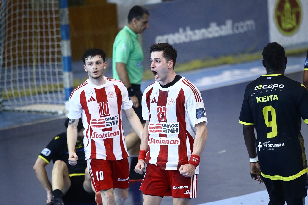 ΑΕΚ – Ολυμπιακός 30-32: Αυτή την κούπα μόνο η Ολυμπιακάρα