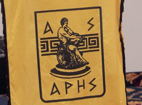 Αυτή θα είναι η νέα διοίκηση του Α.Σ Άρης
