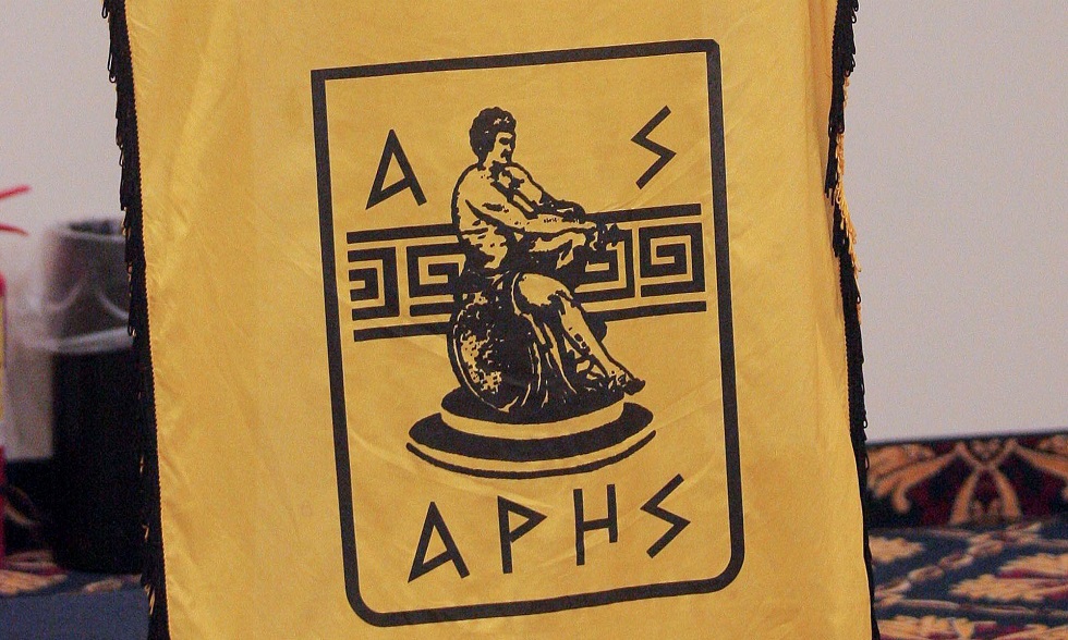 Αυτή θα είναι η νέα διοίκηση του Α.Σ Άρης