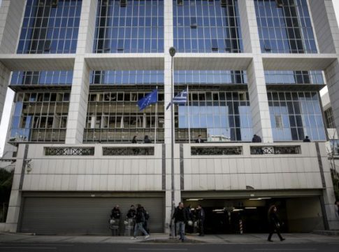Τηλεφώνημα για βόμβα στο Εφετείο – Διακοπή κυκλοφορίας στο σημείο