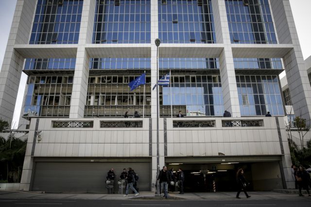 Τηλεφώνημα για βόμβα στο Εφετείο – Διακοπή κυκλοφορίας στο σημείο