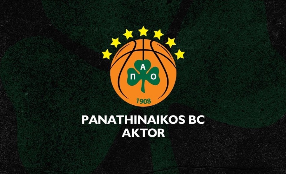 ΚΑΕ Παναθηναϊκός: «Προσφεύγουμε άμεσα στον εισαγγελέα κατά της ΚΑΕ Ολυμπιακός»