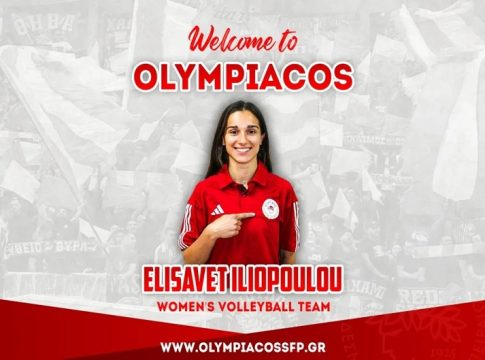 Ολυμπιακός: Ανακοίνωσε την απόκτηση της Ελισάβετ Ηλιοπούλου