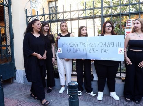 Κυριακή Γρίβα: Διακοπή στη δίκη για τη δολοφονία της – «Για ζήτα μου συγγνώμη…» φώναζε ο πατέρας της