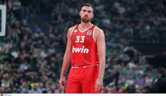 Bet Builder με 10,75 απόδοση