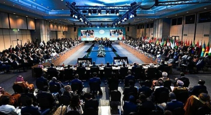 Ο Οργανισμός Ισλαμικής Συνεργασίας χαιρετίζει τη δράση της επιτροπής Al Quds για τη στήριξη του παλαιστινιακού λαού