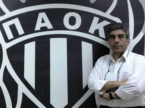 ΠΑΟΚ: Νέος πρόεδρος του Ερασιτέχνη ο Άλκης Ησαϊάδης