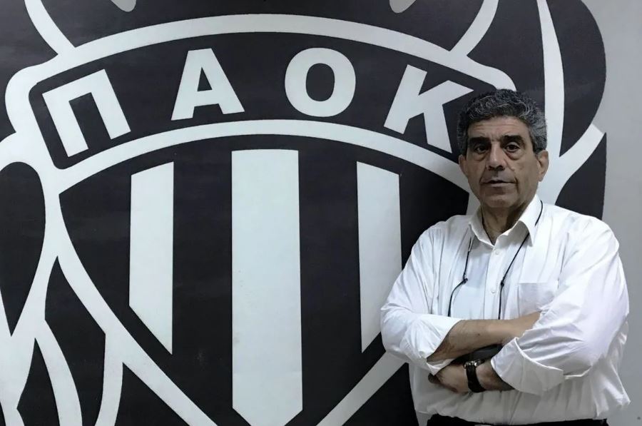 ΠΑΟΚ: Νέος πρόεδρος του Ερασιτέχνη ο Άλκης Ησαϊάδης