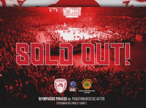 Sold out το ΣΕΦ για το δεύτερο παιχνίδι των τελικών (pic)