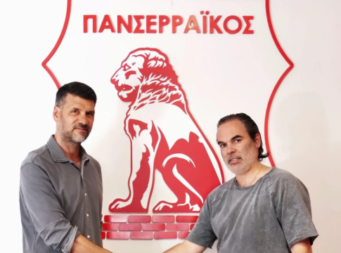 Αυτός είναι ο νέος προπονητής του Πανσερραϊκού (pic)