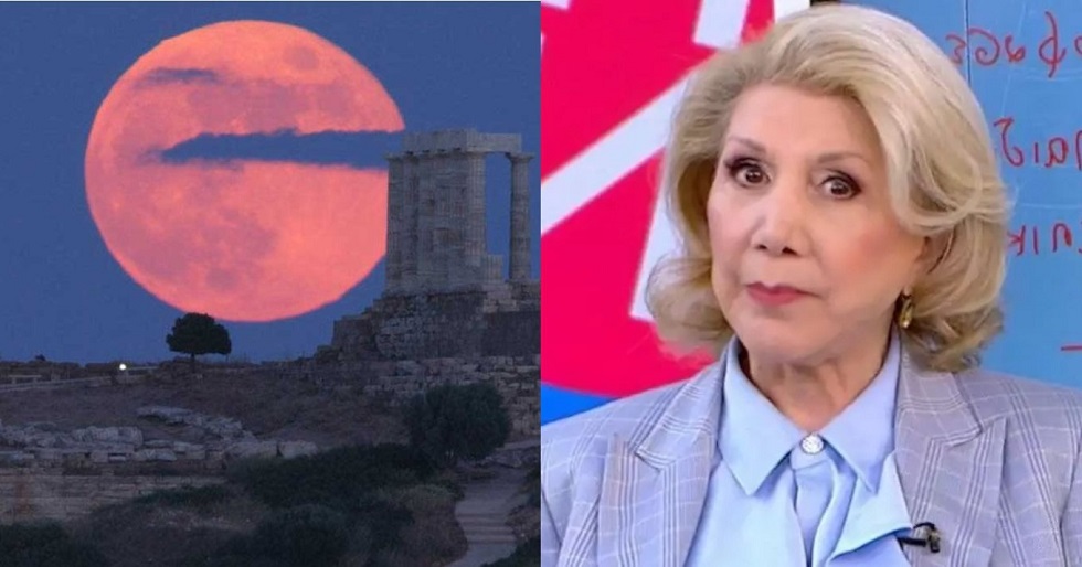 «Πανσέληνος της Φράουλας» στις 11 Ιουνίου: Τα 3 ζώδια που θα επηρεαστούν περισσότερο και ο ένας που αλλάζει ριζικά η ζωή του