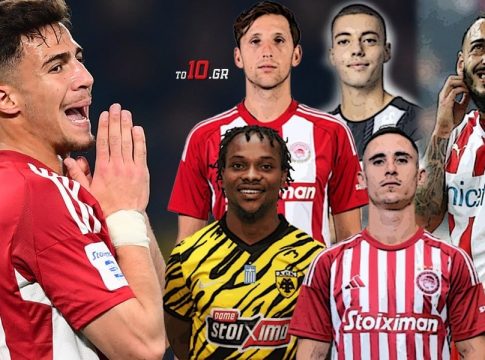 Τα 40 εκατ. ευρώ της Μπράιτον για Κωστούλα και οι άλλες 9 ακριβότερες μεταγραφές από τη Super League
