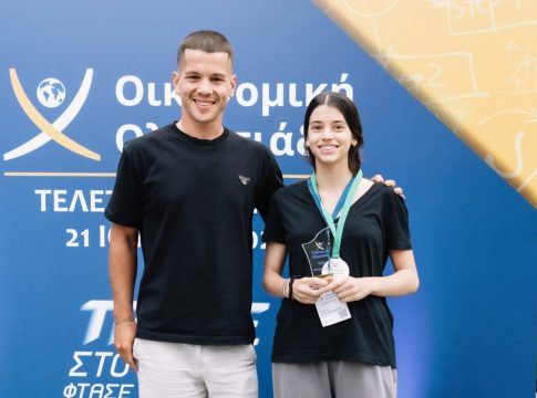 Πρωταθλήτρια στην τοξοβολία, πρωταθλήτρια και στα Οικονομικά η Ιωάννα Αναστασοπούλου