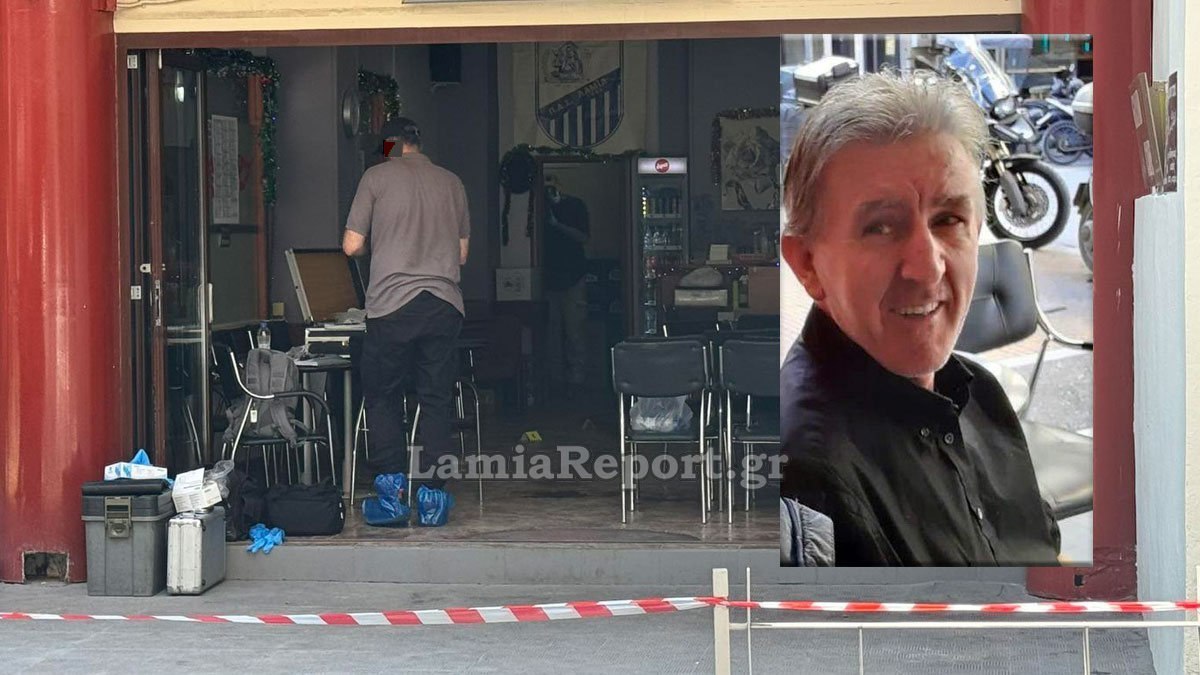 Προφυλακίστηκε ο 43χρονος που σκότωσε τον ιδιοκτήτη της καφετέριας στη Λαμία: «Συγγνώμη για όλα»