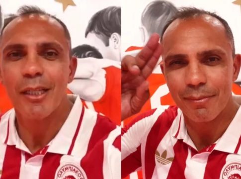 Το μήνυμα του Τζιοβάνι στον κόσμο του Ολυμπιακού: «Σας αγαπώ, είστε πάντα στην καρδιά μου» (vid)