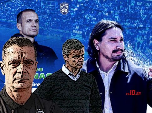 Η Κηφισιά έχει όσους «Παναθηναϊκούς» δεν έχει ο… Παναθηναϊκός