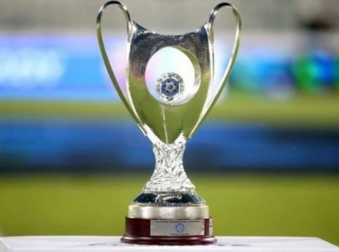 Στις 25 Απριλίου 2026 ο τελικός του Κυπέλλου