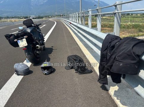 Τροχαίο στη Λαμία: Τραγωδία στην Εθνική Οδό με νεκρό 55χρονο – Συγκρούστηκε με μηχανή που επέβαινε φίλος του