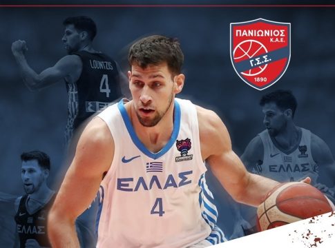 Πανιώνιος: Ανακοίνωσε τον Μιχάλη Λούντζης