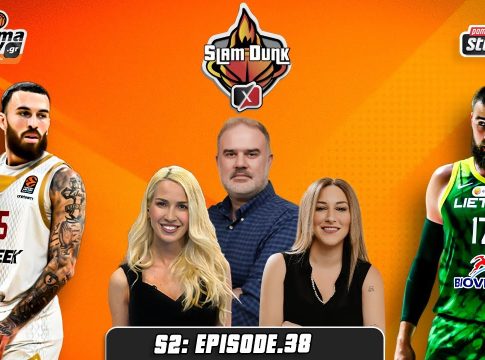 Slam Dunk 2 #38 | Η αναμονή του Ολυμπιακού για Τζέιμς και το ρίσκο Λεσόρ – Βαλαντσιούνας