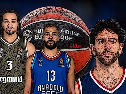 Έρχεται «καραμπόλα» στη Euroleague: Η Εφές, το «μπαμ» με Τόμπσον, ο… χώρος για Μίτσιτς και ο Ολυμπιακός (pic)